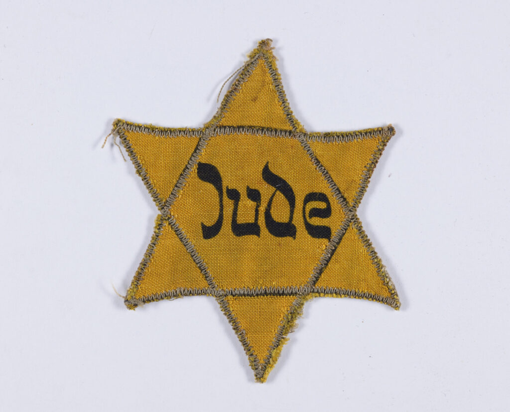 Star of David patch